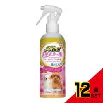  коллаген * гиалуроновая кислота b веревка спрей love собака для × 12 пункт 