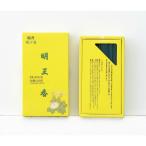 明王香白檀煙少香100G