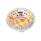 SCおかずカップ(ダイヤ柄)8号