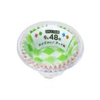 SCおかずカップ(ダイヤ柄)9号