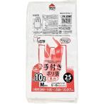 レジ袋 PR28W手付ポリ袋M約10L乳白25枚