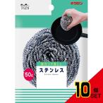 スポンジ、たわし