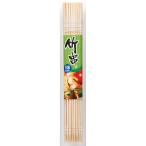 竹串18cmNTポリ容器入