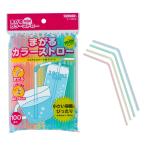 マガルカラーストローミニ16CM100P