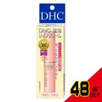 DHC薬用リップクリーム × 48点