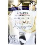 TSUBAKI(ツバキ)  プレミアムリペアマスク ヘアパック 詰替用 150g