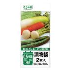 漬け物袋0.5斗用(10~15L) 2枚入 透明