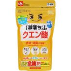  ультра .. kun лимонная кислота 300g