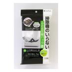 KP掃除機のいらないふとん圧縮パックM