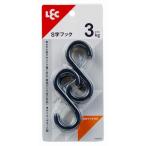 Ｓ字フック（小）2個入 BK