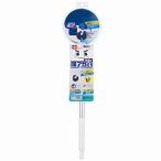  ультра .. kun head . поворачивает ванна очиститель раздвижной 