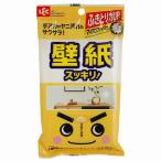 激落ちシート壁紙用15枚入