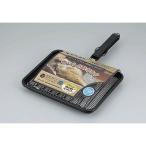 焼きづつみ セラミックあわせ焼き