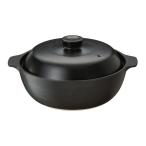 ショッピング土鍋 IH＆直火対応 吹きこぼれにくい土鍋 9号 モダン