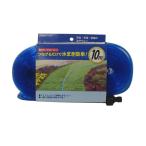  разбрызгивание воды камера 10m