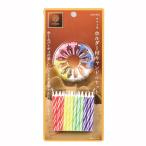  черновой .ne держатель есть свеча комплект 