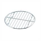 ダッチオーブンロストル 25cm用