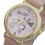 腕時計 レディース腕時計 ピーナッツ PEANUTS スヌーピー 腕時計 レディース PNT002-3 小丸キュート クォーツ ピンク 合金(ケース) レザー(ベルト)