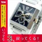 腕時計 メンズ腕時計 ポリス POLICE 腕時計 メンズ PL.10966MS/02MA サイドアベニュー SIDE AVENUE クォーツ ブラック シルバー