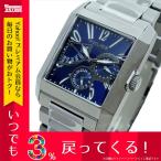 腕時計 メンズ腕時計 ポリス POLICE 腕時計 メンズ PL.13789MSU/03MA キングス アベニュー KING'S AVENUE クォーツ ブルー ガンメタル