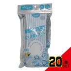 アイシー氷嚢マフラーストライプブルーM × 20点