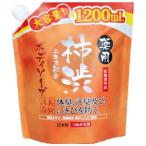 マックス薬用柿渋エキスボディソープ1.2L