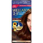 ヘアカラーリング