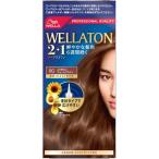 ヘアカラーリング