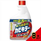 カビキラー特大1000G詰替え × 8点