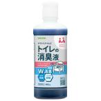 サラヤスマイルズトイレの消臭液