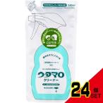 ウタマロクリーナー詰替350ml × 24点