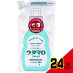 ショッピングウタマロ ウタマロリキッド詰替350ml × 24点