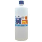 kaneyono-ru750ML × 20 пункт 