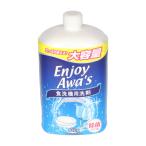 ロケット石鹸 食洗機用洗剤 ジェルタイプ 840g 替ボトル