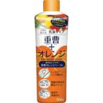 重曹オレンジペースト 300g