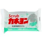 スクラブカネヨン110g
