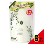 さらさ洗剤ジェルつめかえ超ジャンボサイズ × 6点