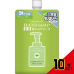 ファーマアクト薬用泡ハンドソープ詰替え大容量 × 10点