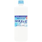 カネヨノールボトル