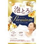 お湯物語贅沢泡とろプレミアム入浴料クラシックブルームの香り