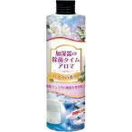 加湿器の除菌タイムアロマムスクの香り