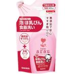 alau. baby пена .. ведро посуда мытье изменение содержания 450ML