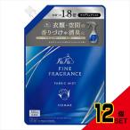  Fafa штраф аромат ткань Mist Homme изменение содержания × 12 пункт 