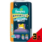  хлеб perth .. древесный уголь брюки /uru Toraja mbo большой × 3 пункт 