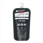 ウーノフォグバーしっかりデザインつめかえ用f