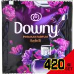 アジアンダウニーミスティークサシェ × 420点