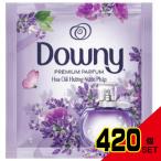 アジアンダウニーラベンダーサシェ × 420点