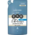 ボディソープ