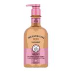 ショッピングブリタ ヴェールメントナチュラルスパブラックローズの香り