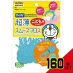 B-D4640tei Lee супер-тонкий sm-zf Roth I m Doraemon 30 шт. входит × 160 пункт 